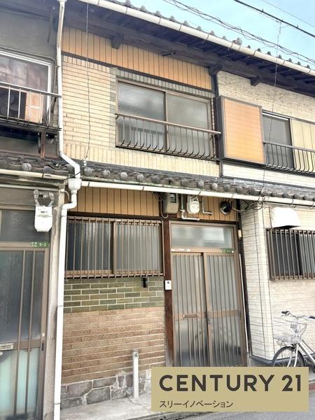 泉尾５丁目テラス