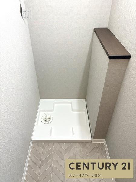 泉尾５丁目テラス