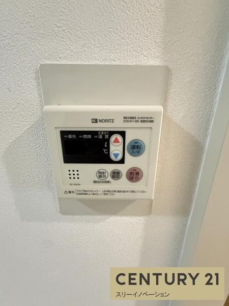 シルバーハイツ