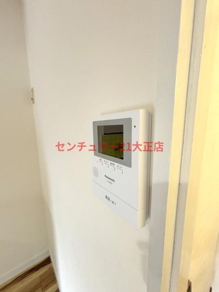 はいつプリンス