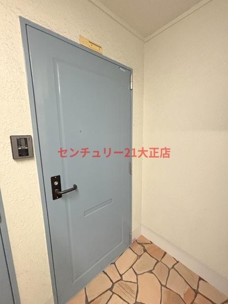 はいつプリンス
