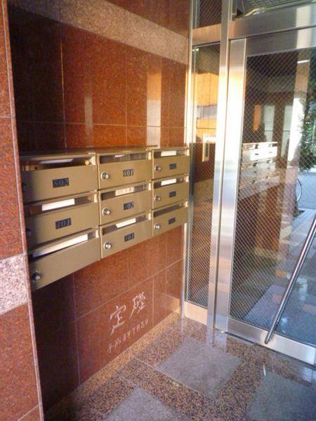 シーパレス大長