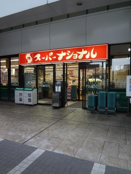 グラン・ボヌール（港区）(スーパーナショナル弁天町駅前店)