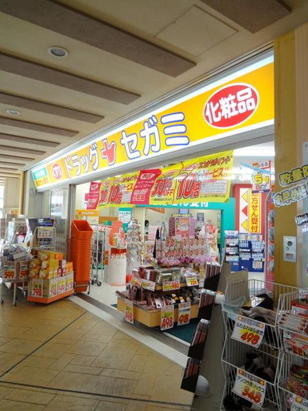 グラン・ボヌール（港区）(ドラッグセガミ弁天町店)