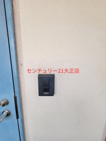 グラン・ボヌール（港区）