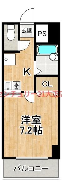 エクシード弁天2