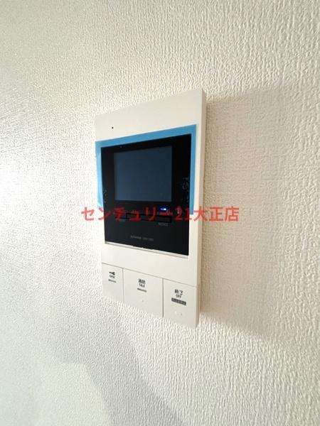 H-maison大正５