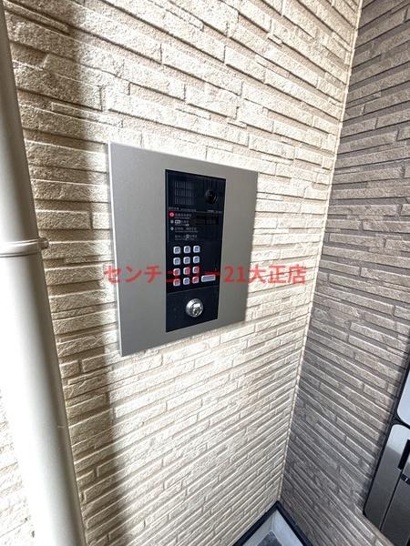 H-maison大正５