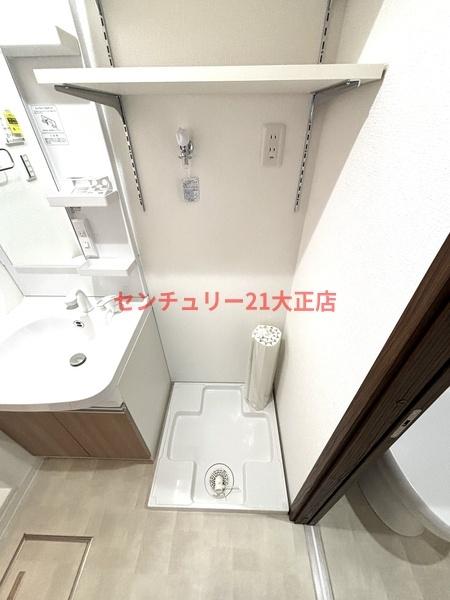 H-maison大正５