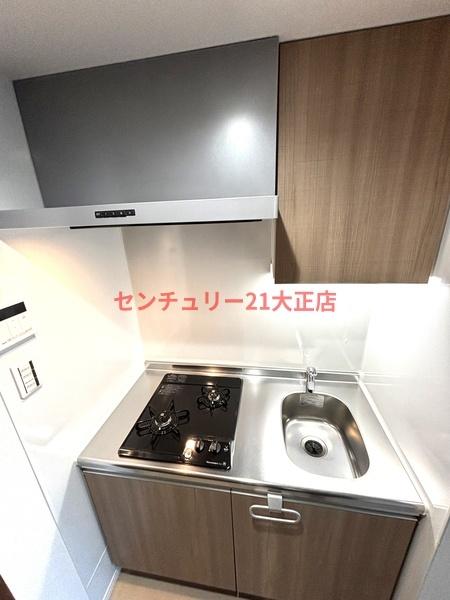 H-maison大正５