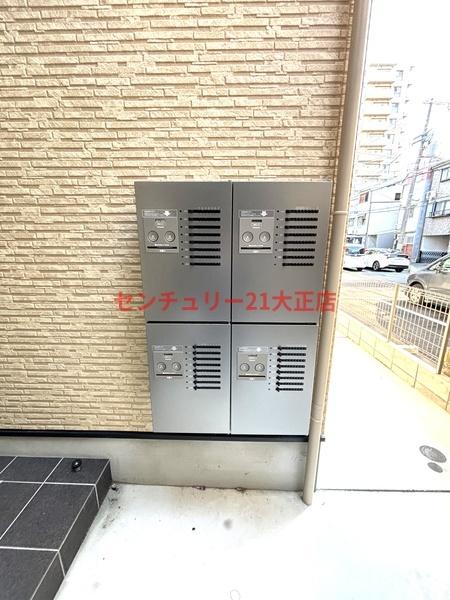 H-maison大正５