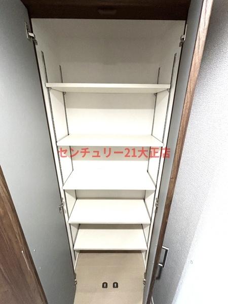 H-maison大正５