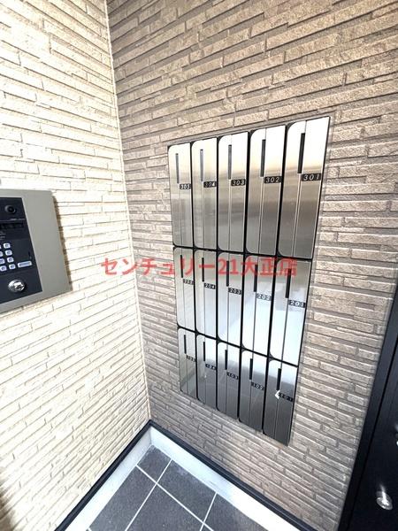 H-maison大正５