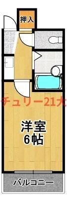 グランロード弁天町