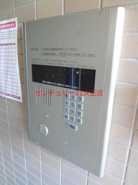 大阪市港区波除２丁目のマンション