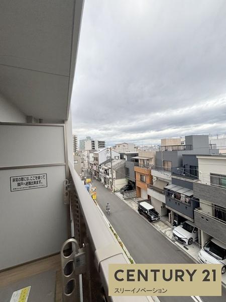 大阪市港区市岡１丁目のマンション