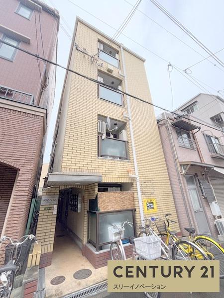 泉尾ハイム