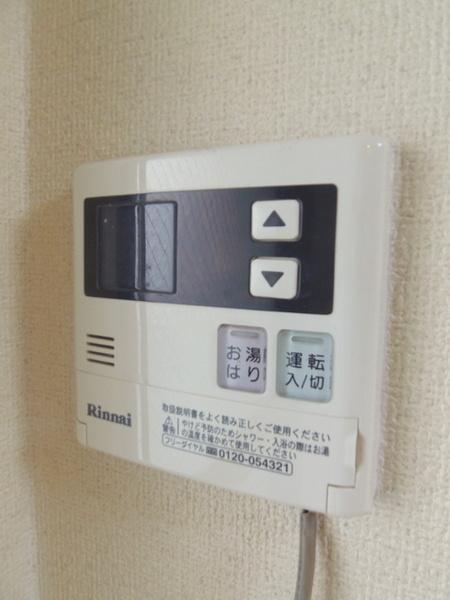 泉尾ハイム