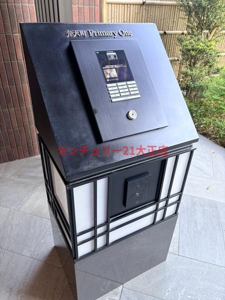 弁天町プライマリーワン