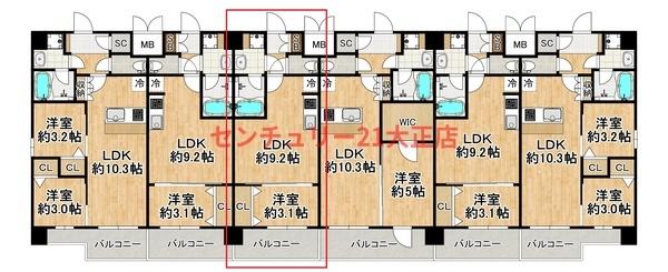 スプランディッド弁天町WEST