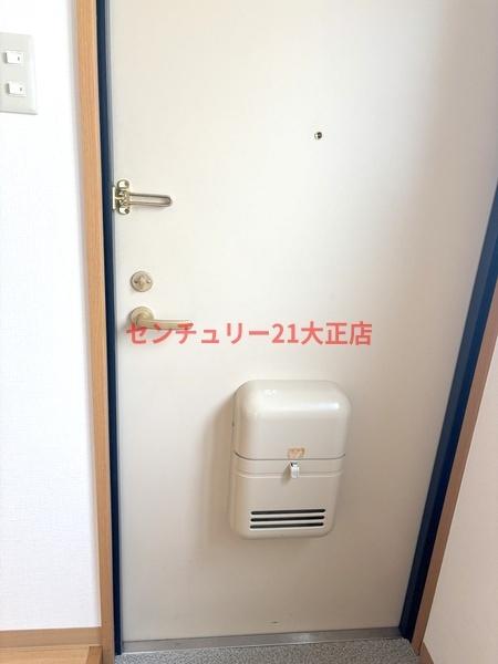 ワンウッドハイツ