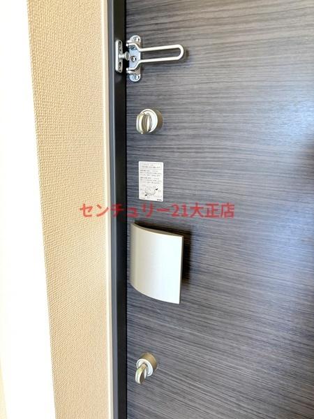 アドバンス大阪ドーム前アヴェニール