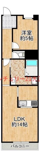 ウッディライフアオキ