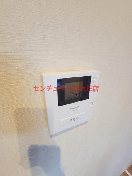 ウッディライフアオキ