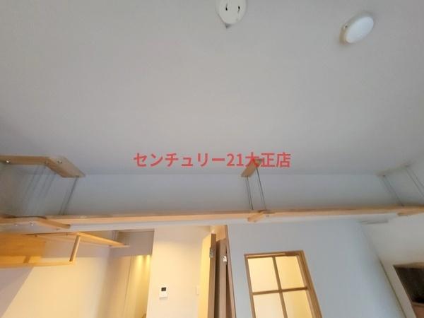 ウッディライフアオキ