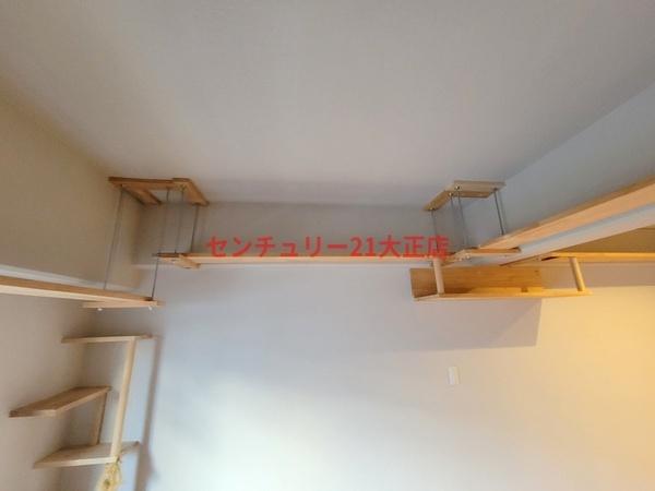 ウッディライフアオキ