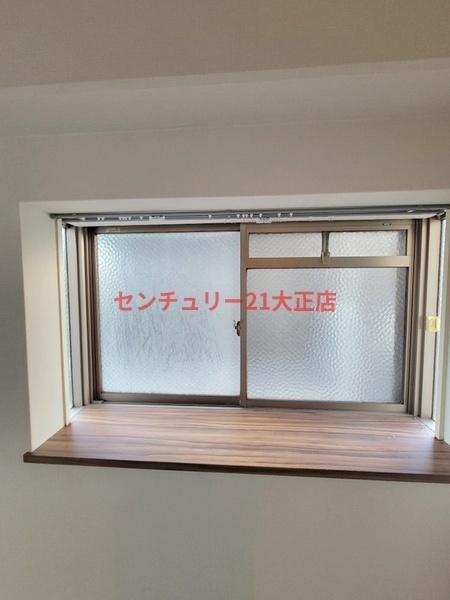 ウッディライフアオキ
