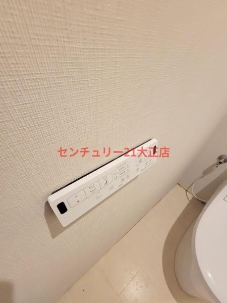 ウッディライフアオキ