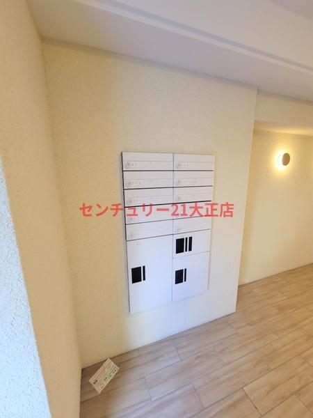 ウッディライフアオキ