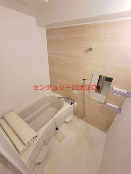 ウッディライフアオキ