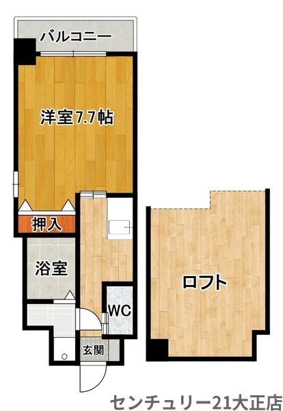 エグゼ大阪BAY