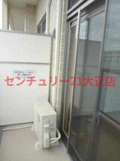 エグゼ大阪BAY