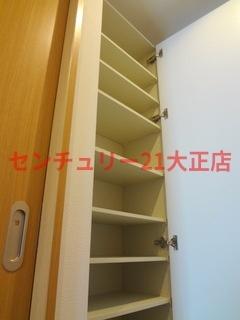 エグゼ大阪BAY