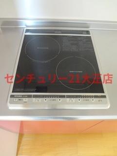 エグゼ大阪BAY