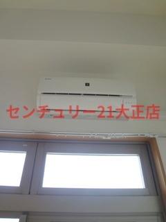 エグゼ大阪BAY