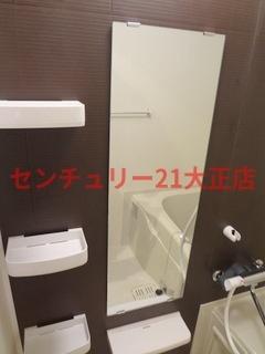 エグゼ大阪BAY