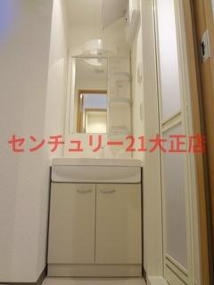 エグゼ大阪BAY