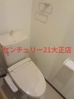 エグゼ大阪BAY