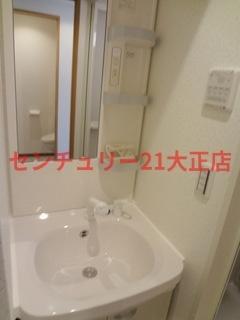 エグゼ大阪BAY