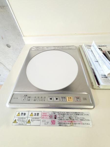 ガーデン弁天町