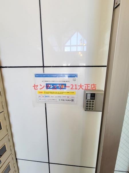 大阪市港区南市岡３丁目のマンション