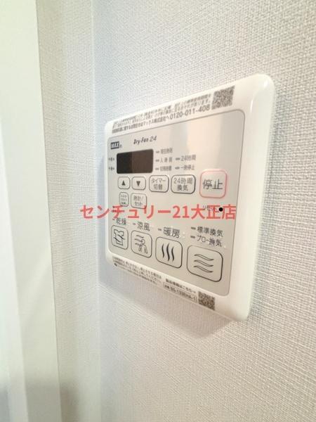 ベイサイドパークOSAKAサウスレジデンシス