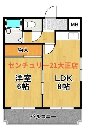 COSMO蓮井