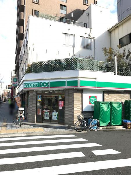 CITY　SPIRE難波グレイス(ローソンストア100浪速稲荷店)