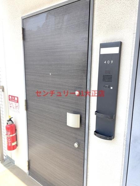 アドバンス大阪ドーム前アヴェニール