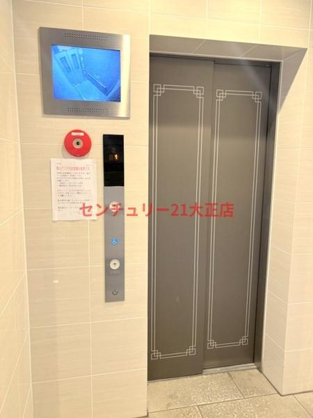 アドバンス大阪ドーム前アヴェニール